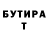 APVP VHQ Blad3x Ninja