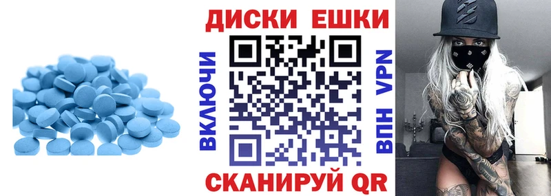 darknet наркотические препараты  Лысково  ЭКСТАЗИ 280мг 