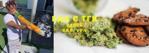 амфетамин Навашино