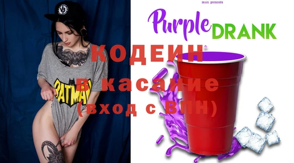 spice Наволоки