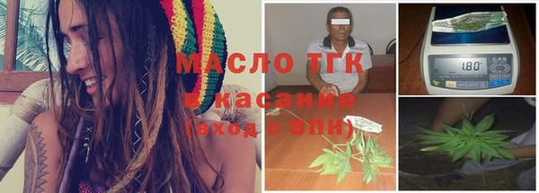 крисы Нея