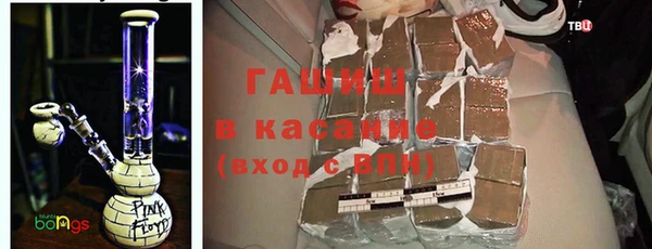 мефедрон мука Нефтегорск