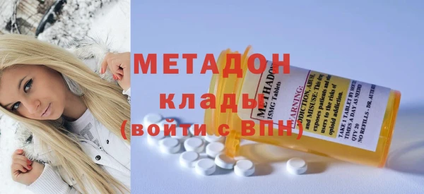 мефедрон мука Нефтегорск