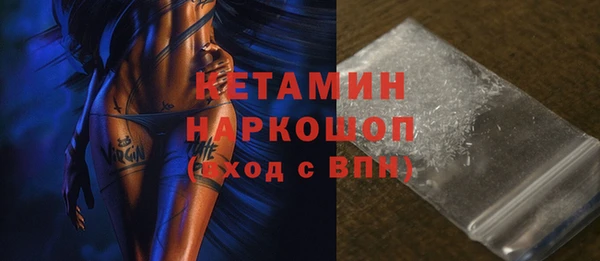 крисы Нея