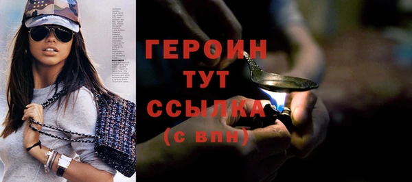крисы Нея