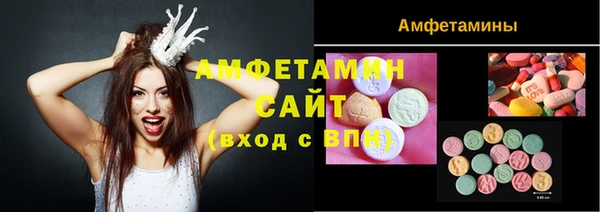 spice Наволоки