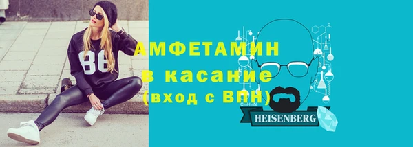 мефедрон мука Нефтегорск