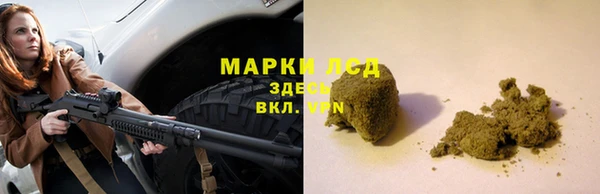 мефедрон мука Нефтегорск