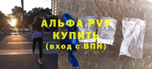 крисы Нея
