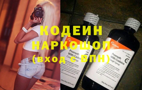 крисы Нея