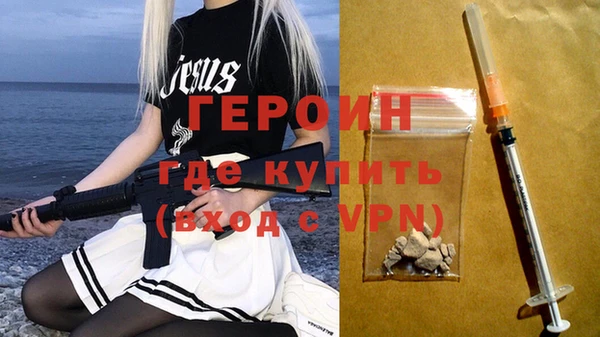 винт Надым
