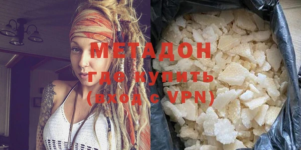 крисы Нея