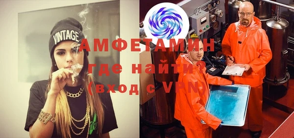 крисы Нея
