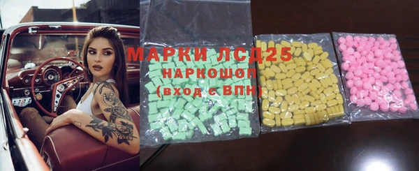 крисы Нея