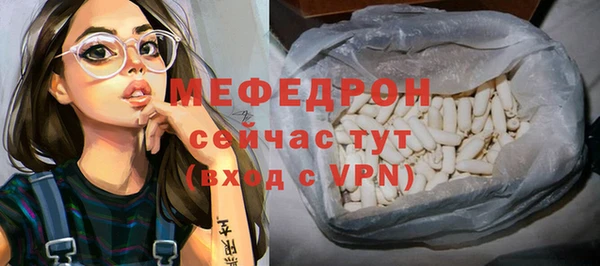 spice Наволоки