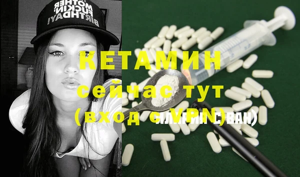 spice Наволоки