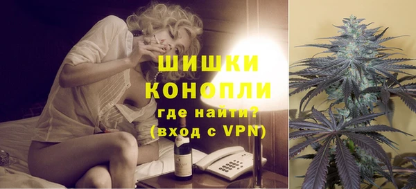 мефедрон мука Нефтегорск