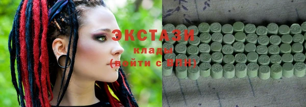 винт Надым