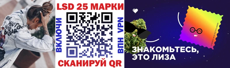 Наркотические марки 1,5мг  нарко площадка как зайти  Лысково 
